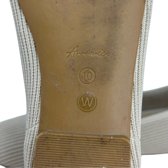 Arromic Ribbed Square Toe Ballet Flats - Taupe Tan - Picture 6 of 7